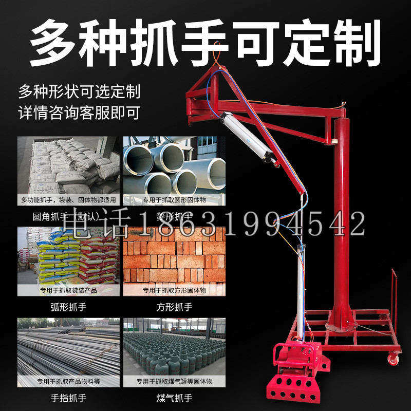 酒泉市schunk气缸|德国schunk机械抓手1315983|DPG-PLUS 80-1-AS代理商