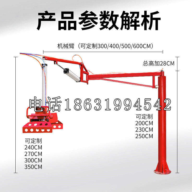 酒泉市schunk雄克机械抓手PGN-plus系列0372092|PGN-plus 64-1-AS-KVZ